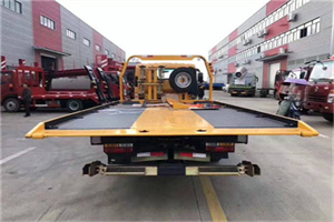 新野附近汽车救援服务