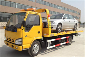 新野道路救援一般怎么收费